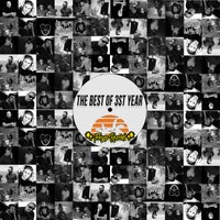 VA – The Best of 3st Year – (Tereysa Records)