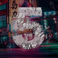 VA – The 5ive REMIXES [The 5ive]