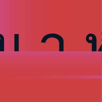 VA – 5 Years Compilation, Pt. 1 [SOI5YEARS]