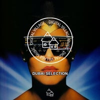 VA – Dubai Selection [Digital Village Music]