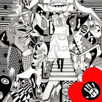 VA – Universal Holographic V1 [RF]