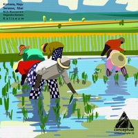 VA – Conceptual United Sampler 11 [CPLUNITED11]