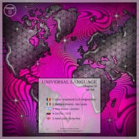 VA – Universal Language Chapter III [CRME7]