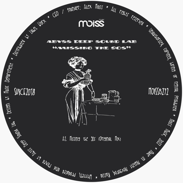 Abyss Deep Sound Lab – Missing the 90s