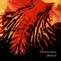 Akatuki – Honsiozawa [akatuki music]