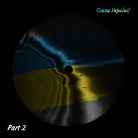 VA – Stand with Ukraine [Part 2] [Finder Records]