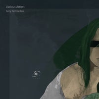 VA – Arey Remix Box AR231