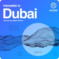 VA – Interstellar to Dubai RSNRCOMP002D