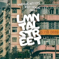 VA – Best Tracks 2022 LST038 LMNTAL Street