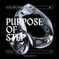 VA – Purpose of Step [POSVA1]