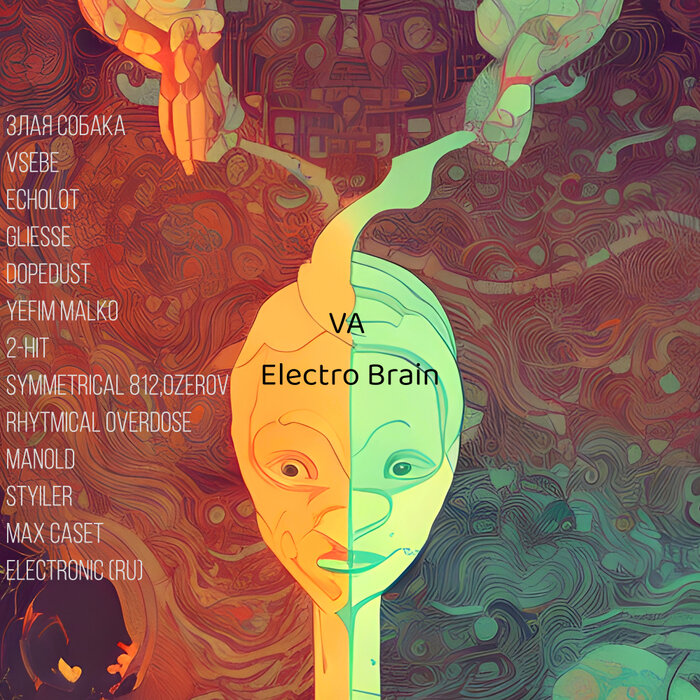 VA – Electro Brain OSY131