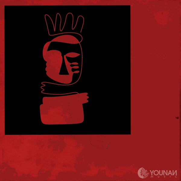 VA – Afro Deep Tribal YMA046