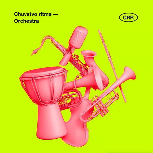 VA – Orchestra CR011