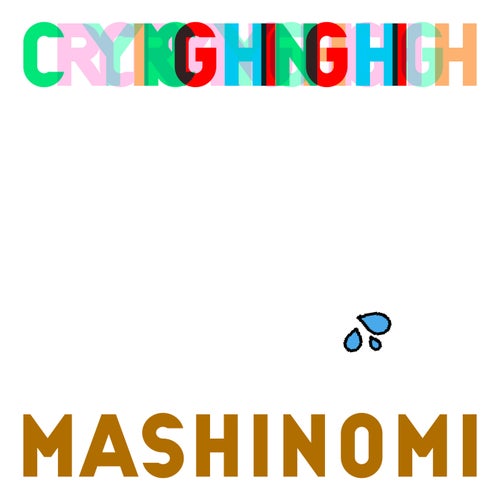 VA – Crying High [Park]