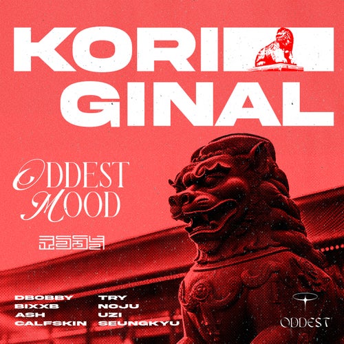 VA –  KORIGINAL, Vol. 5 [Oddest]