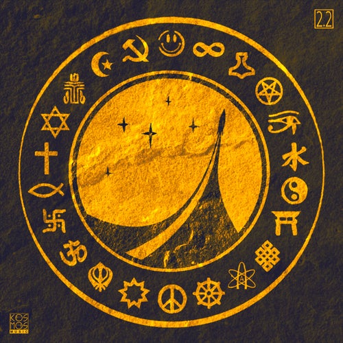VA – V,A Kosmological Conspiracy LP 2.2 [Kos.Mos.Music]
