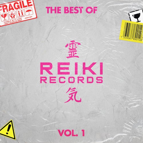 VA – The Best of REIKI Records Vol.1 [REIKIBV1]