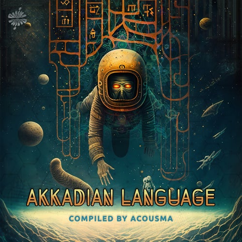 VA –  Akkadian Language [Resina Records]