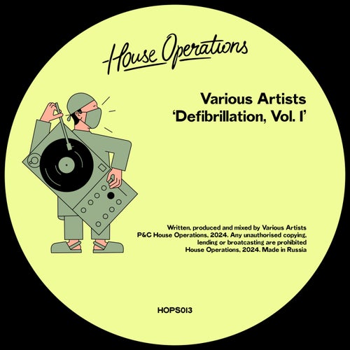 VA –  Defibrillation, Vol. 1 [House Operations]