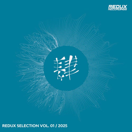 VA – Redux Selection, Vol. 1 2025