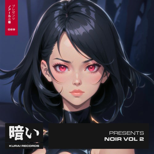 VA – Kurai Presents Noir Vol. 2 (2024)
