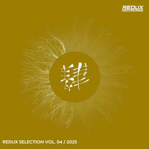 VA – Redux Selection, Vol. 4  2025