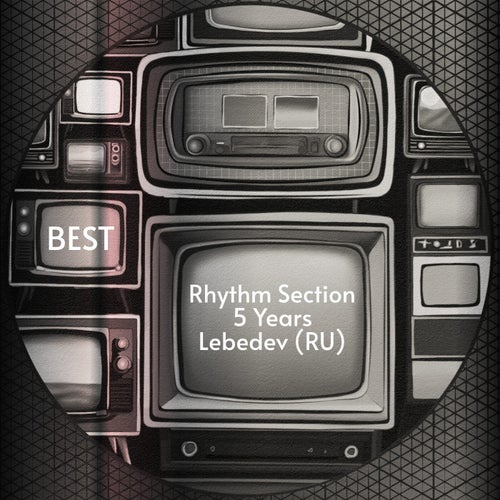 VA – Rhythm Section 5 Years  Best (2025)