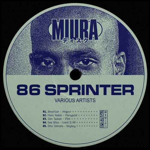 VA – 86 Sprinter [Miura Records] FLAC