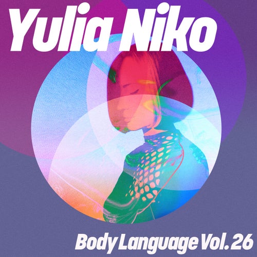 VA – Body Language, Vol. 26 GPMLP327 FLAC