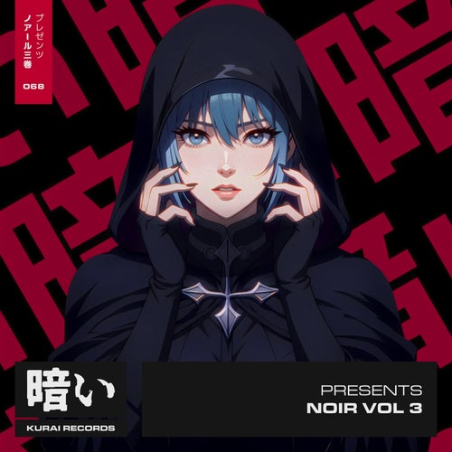 VA – Kurai Presents Noir Vol. 3 KURAI068B FLAC